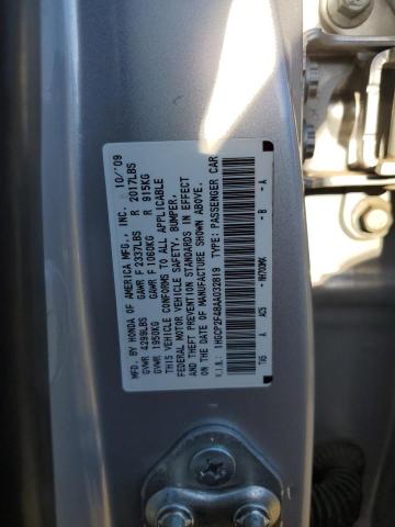 Photo 11 VIN: 1HGCP2F48AA032819 - HONDA ACCORD 