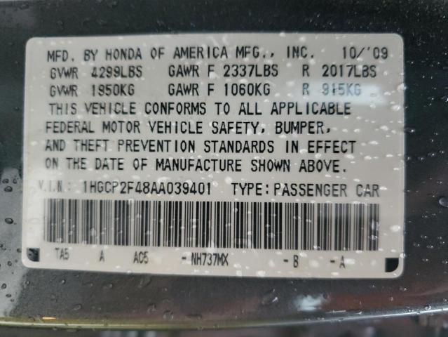 Photo 11 VIN: 1HGCP2F48AA039401 - HONDA ACCORD LXP 