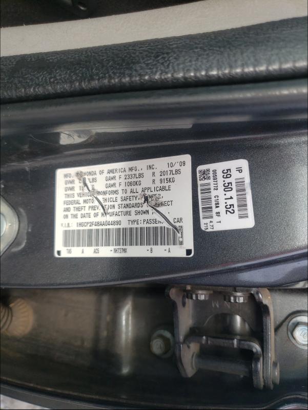 Photo 9 VIN: 1HGCP2F48AA044890 - HONDA ACCORD LXP 