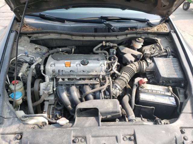 Photo 6 VIN: 1HGCP2F48AA045330 - HONDA ACCORD LXP 