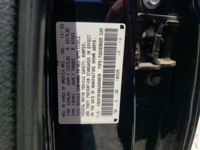 Photo 9 VIN: 1HGCP2F48AA056876 - HONDA ACCORD LXP 