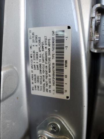 Photo 12 VIN: 1HGCP2F48AA079039 - HONDA ACCORD 