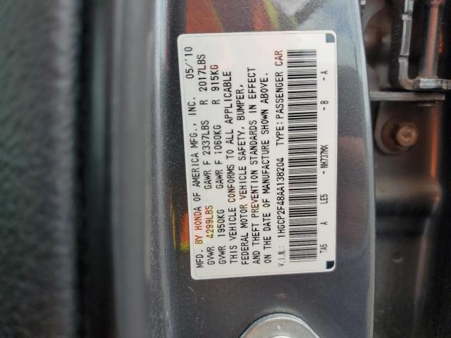 Photo 12 VIN: 1HGCP2F48AA138204 - HONDA ACCORD LXP 