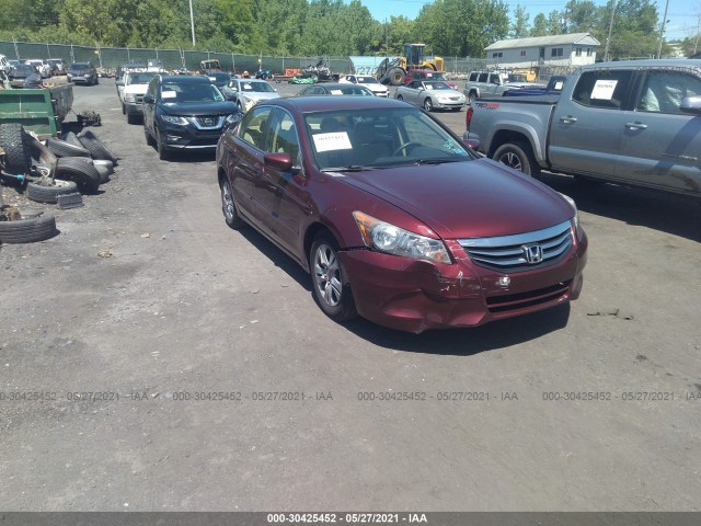 Photo 5 VIN: 1HGCP2F48BA010823 - HONDA ACCORD SDN 