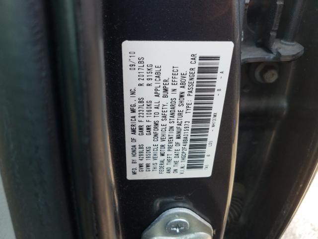 Photo 9 VIN: 1HGCP2F48BA015973 - HONDA ACCORD LXP 