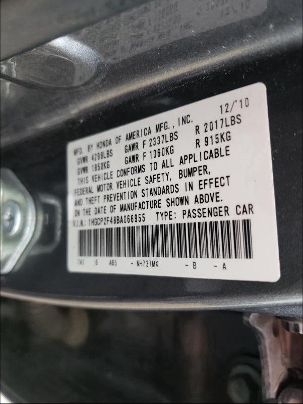 Photo 9 VIN: 1HGCP2F48BA066955 - HONDA ACCORD LXP 