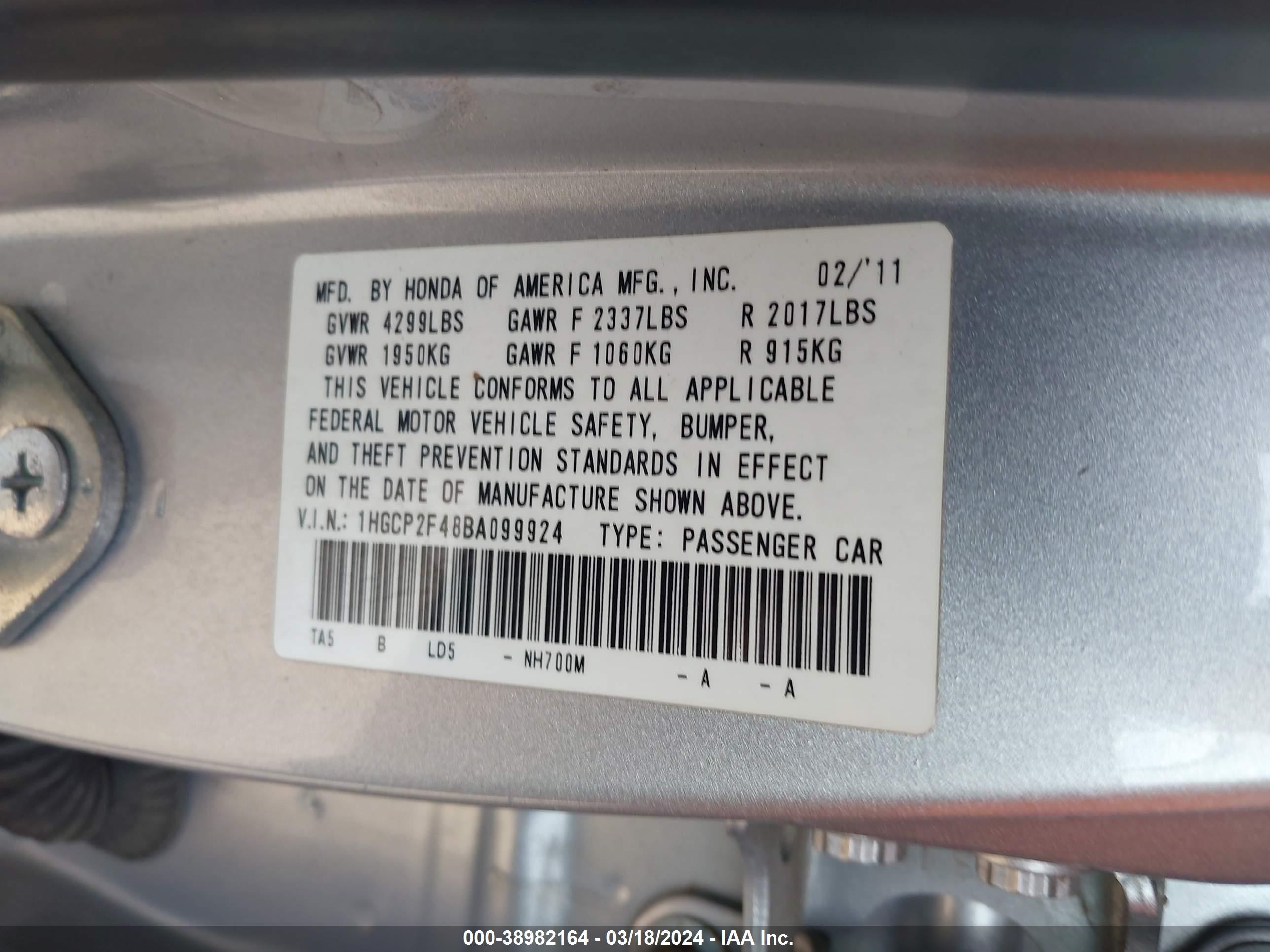 Photo 8 VIN: 1HGCP2F48BA099924 - HONDA ACCORD 