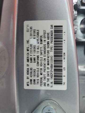 Photo 11 VIN: 1HGCP2F48BA100943 - HONDA ACCORD 