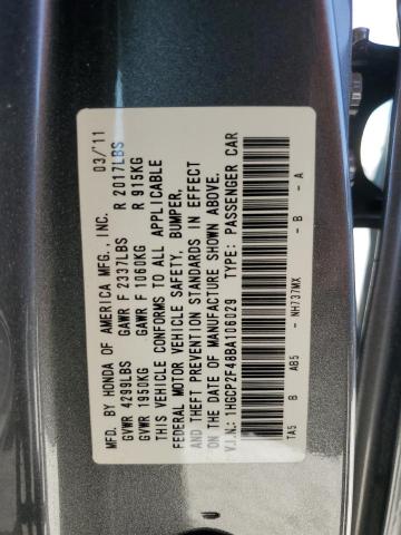 Photo 11 VIN: 1HGCP2F48BA106029 - HONDA ACCORD LXP 