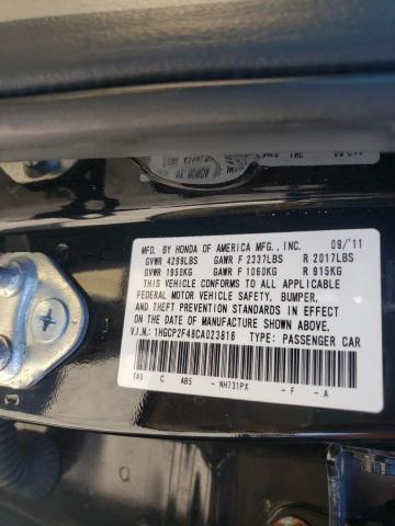 Photo 9 VIN: 1HGCP2F48CA023816 - HONDA ACCORD LXP 