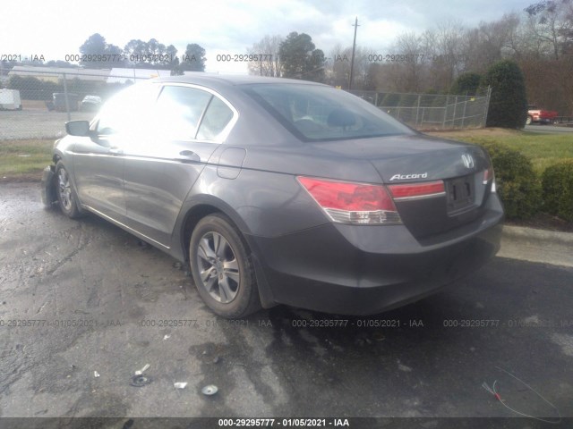 Photo 2 VIN: 1HGCP2F48CA027204 - HONDA ACCORD SDN 