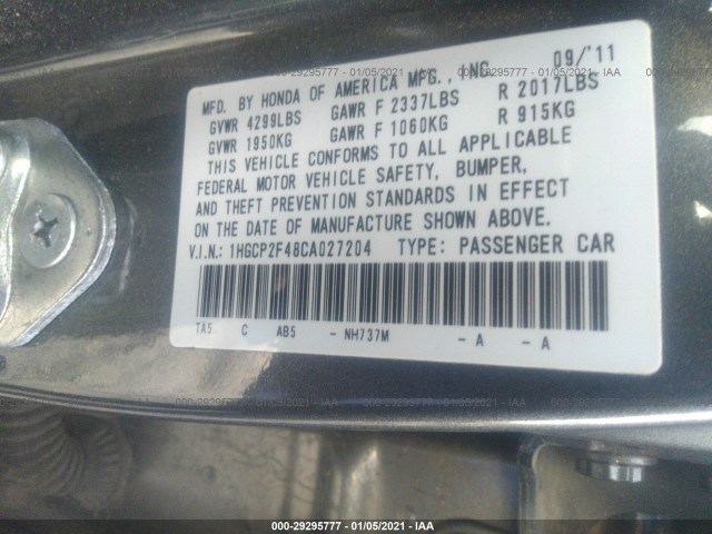 Photo 8 VIN: 1HGCP2F48CA027204 - HONDA ACCORD SDN 