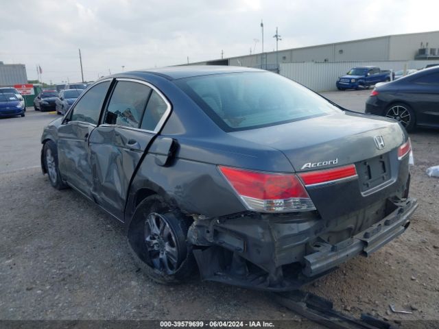 Photo 2 VIN: 1HGCP2F48CA042477 - HONDA ACCORD 