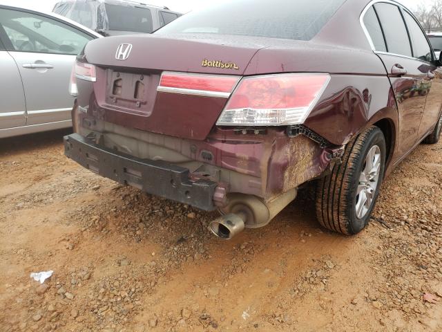 Photo 8 VIN: 1HGCP2F48CA088133 - HONDA ACCORD LXP 