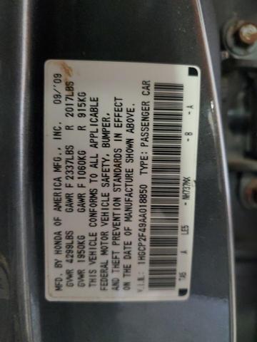 Photo 12 VIN: 1HGCP2F49AA018850 - HONDA ACCORD LXP 