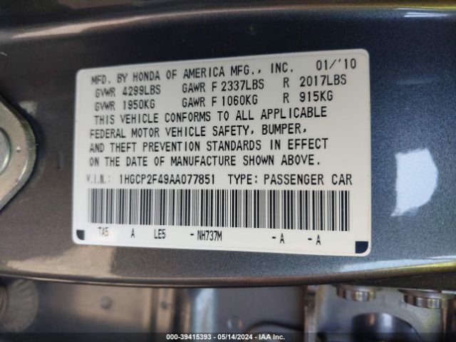 Photo 8 VIN: 1HGCP2F49AA077851 - HONDA ACCORD 