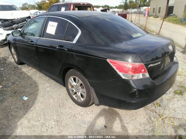 Photo 2 VIN: 1HGCP2F49AA158056 - HONDA ACCORD SDN 