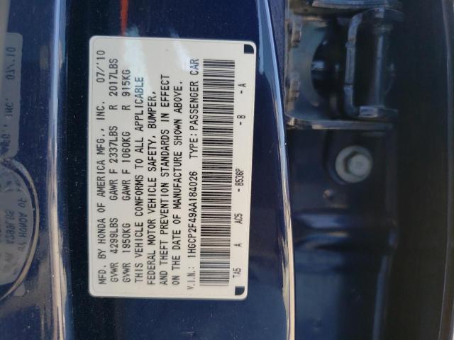 Photo 11 VIN: 1HGCP2F49AA184026 - HONDA ACCORD LXP 