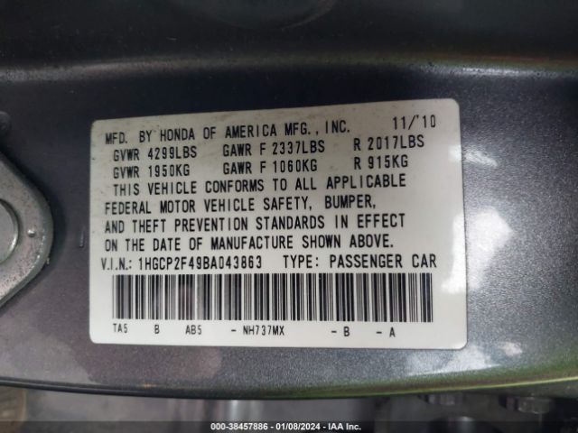 Photo 8 VIN: 1HGCP2F49BA043863 - HONDA ACCORD 