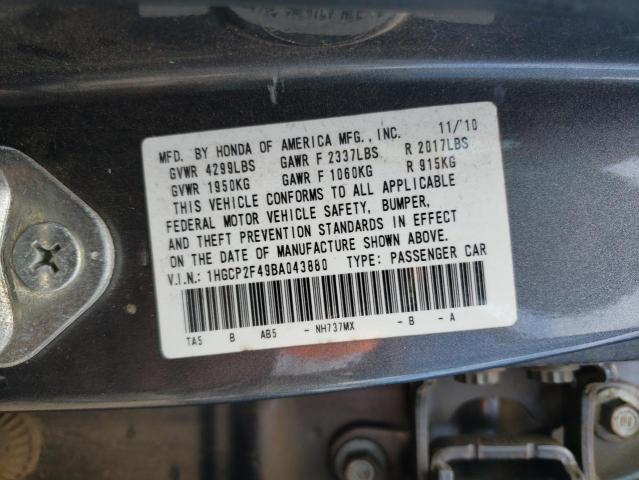 Photo 9 VIN: 1HGCP2F49BA043880 - HONDA ACCORD LXP 