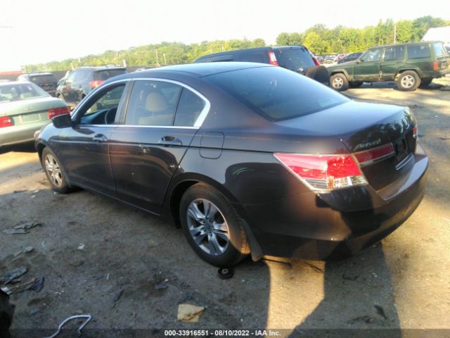 Photo 2 VIN: 1HGCP2F49CA043184 - HONDA ACCORD SDN 