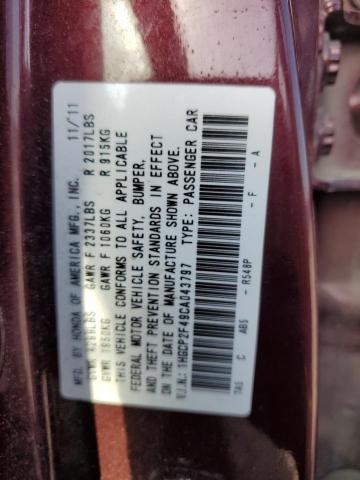 Photo 11 VIN: 1HGCP2F49CA043797 - HONDA ACCORD LXP 