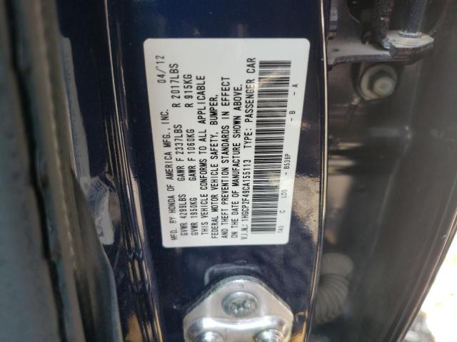 Photo 11 VIN: 1HGCP2F49CA155113 - HONDA ACCORD LXP 