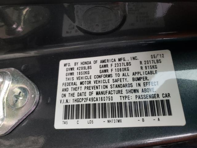 Photo 9 VIN: 1HGCP2F49CA160750 - HONDA ACCORD LXP 