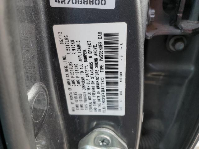 Photo 9 VIN: 1HGCP2F49CA173823 - HONDA ACCORD LXP 