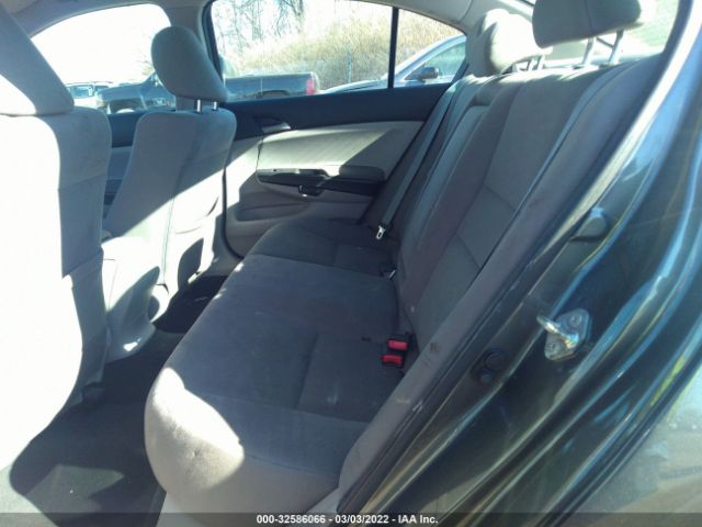 Photo 7 VIN: 1HGCP2F49CA182215 - HONDA ACCORD SDN 