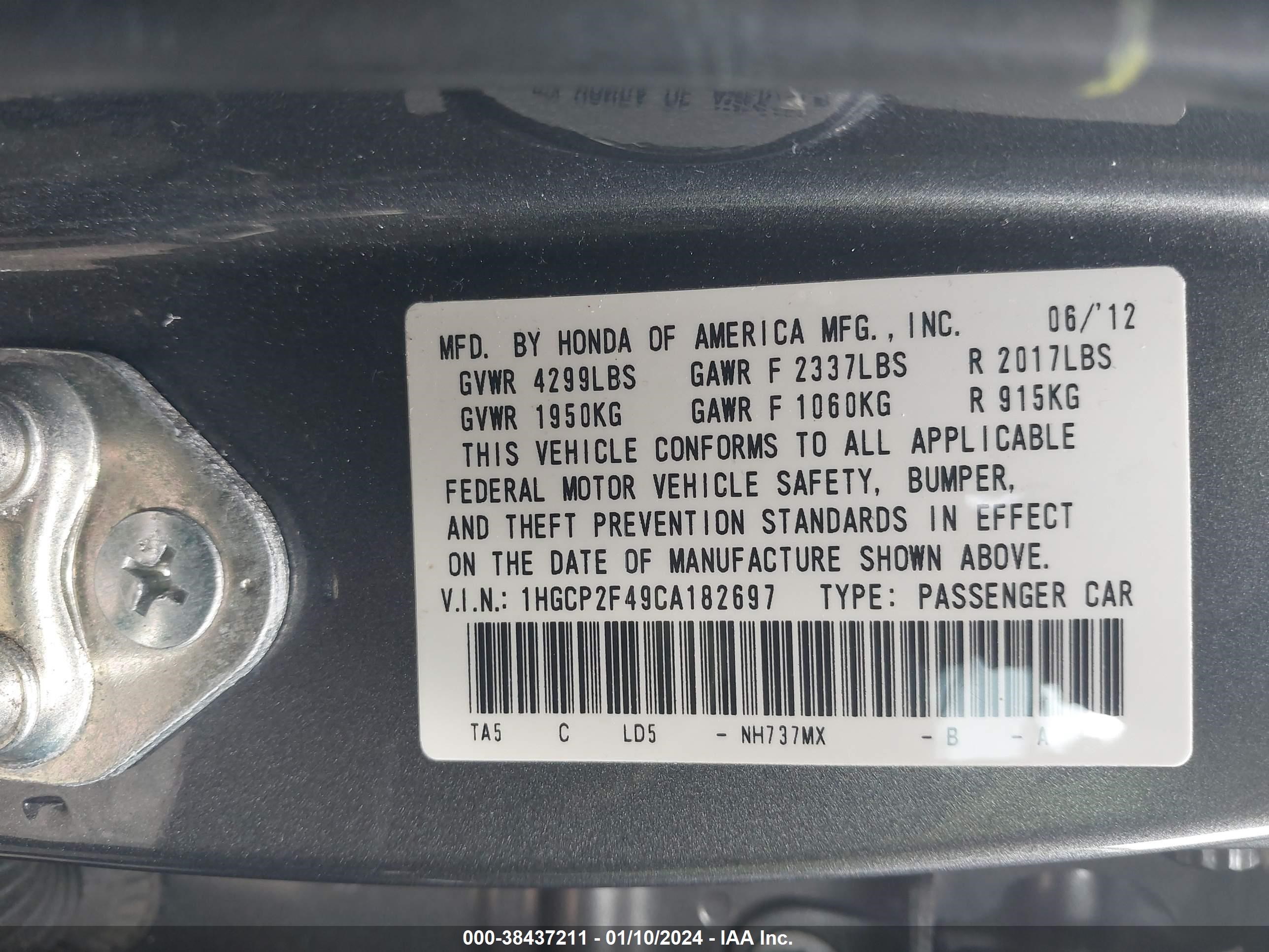 Photo 8 VIN: 1HGCP2F49CA182697 - HONDA ACCORD 