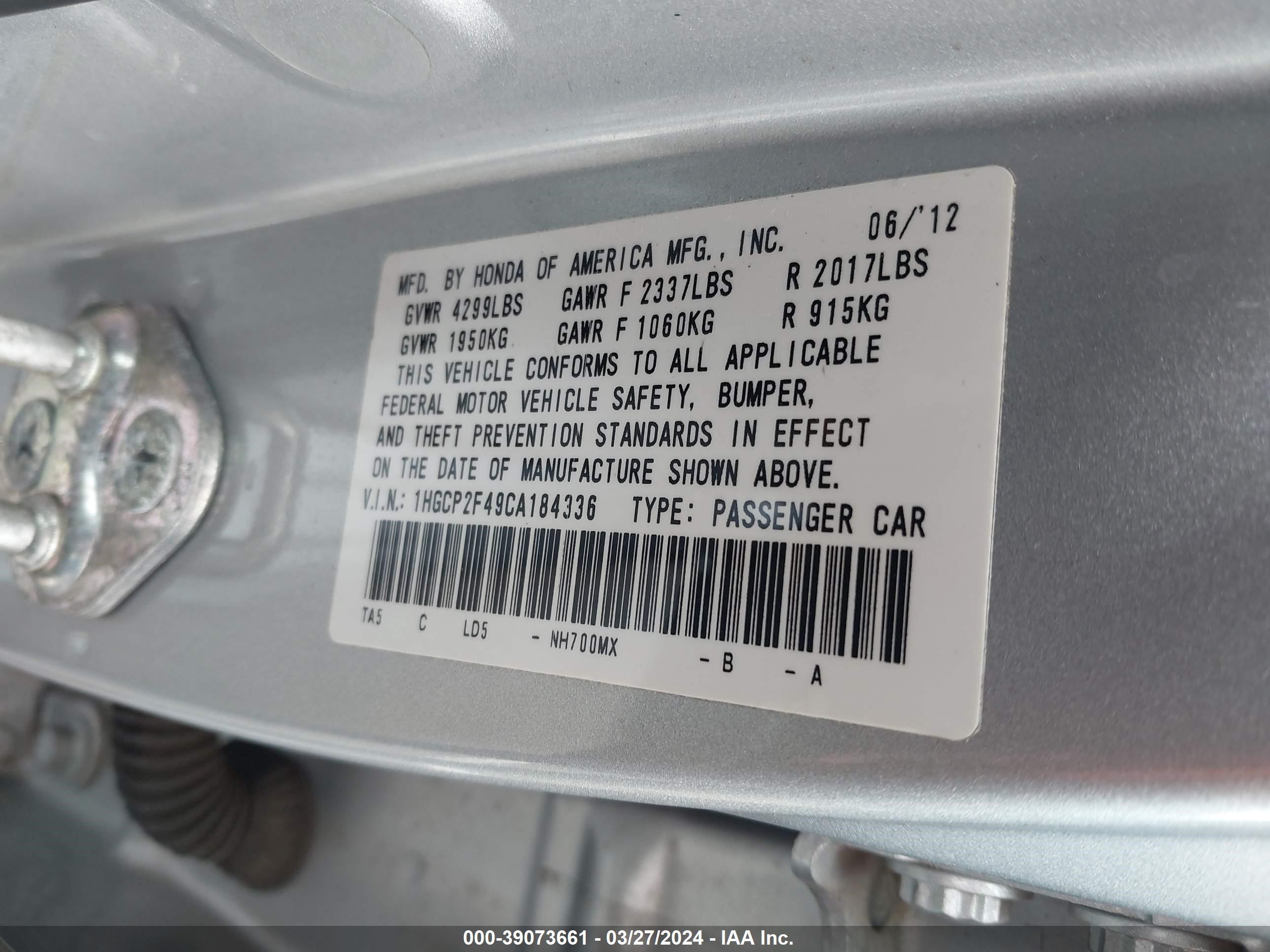 Photo 8 VIN: 1HGCP2F49CA184336 - HONDA ACCORD 