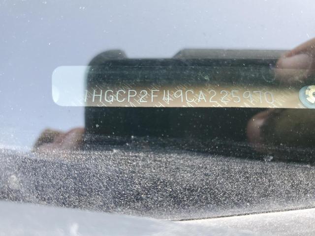 Photo 11 VIN: 1HGCP2F49CA225970 - HONDA ACCORD 