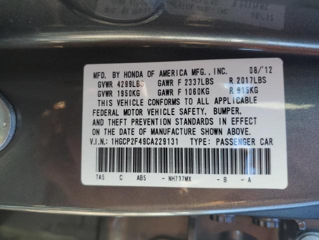 Photo 12 VIN: 1HGCP2F49CA229131 - HONDA ACCORD LXP 