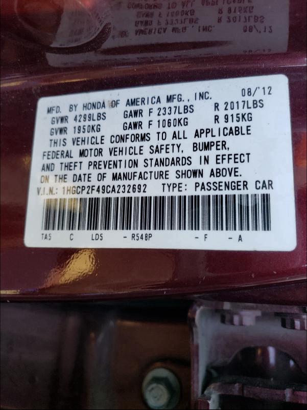 Photo 9 VIN: 1HGCP2F49CA232692 - HONDA ACCORD LXP 