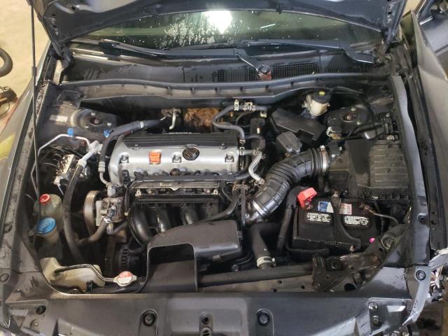 Photo 6 VIN: 1HGCP2F4XBA017594 - HONDA ACCORD LXP 