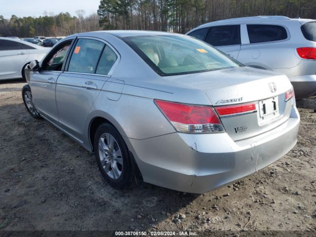 Photo 2 VIN: 1HGCP2F4XCA018391 - HONDA ACCORD 