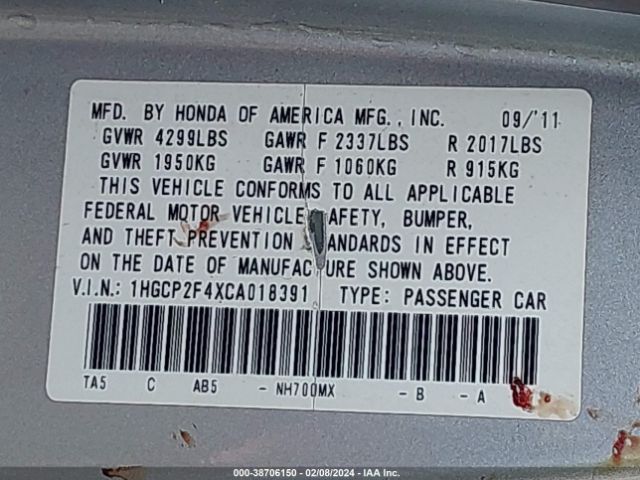 Photo 8 VIN: 1HGCP2F4XCA018391 - HONDA ACCORD 