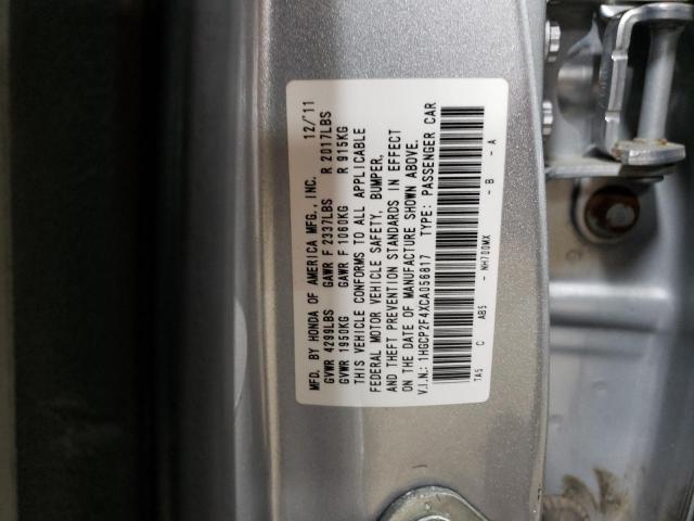 Photo 11 VIN: 1HGCP2F4XCA056817 - HONDA ACCORD LXP 