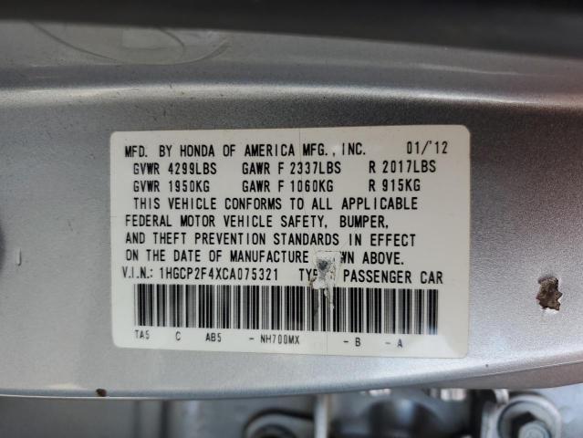 Photo 11 VIN: 1HGCP2F4XCA075321 - HONDA ACCORD 