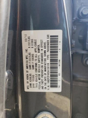 Photo 11 VIN: 1HGCP2F4XCA138109 - HONDA ACCORD LXP 