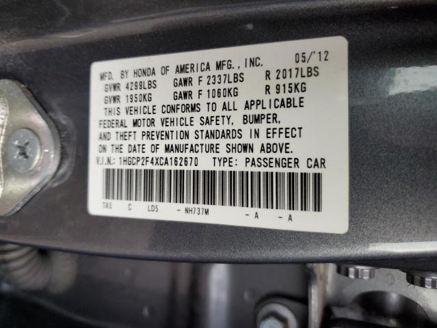 Photo 12 VIN: 1HGCP2F4XCA162670 - HONDA ACCORD 