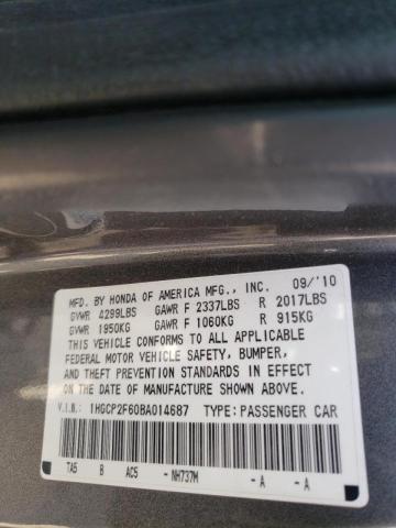 Photo 9 VIN: 1HGCP2F60BA014687 - HONDA ACCORD SE 