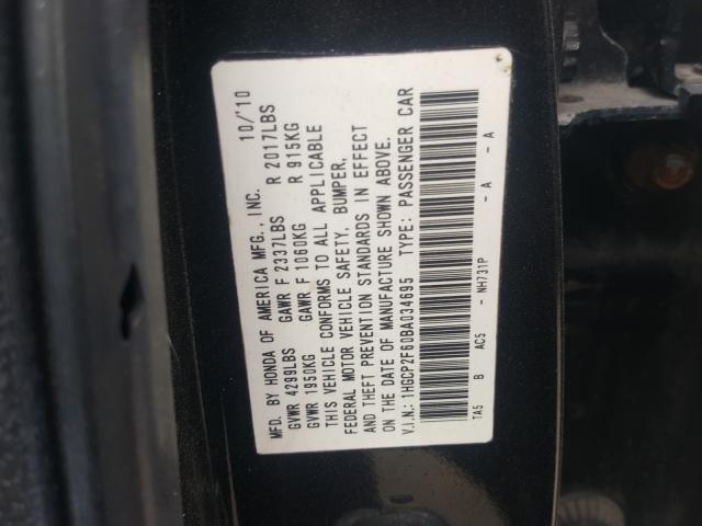 Photo 9 VIN: 1HGCP2F60BA034695 - HONDA ACCORD SE 