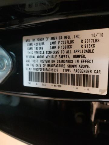 Photo 11 VIN: 1HGCP2F60BA035037 - HONDA ACCORD 