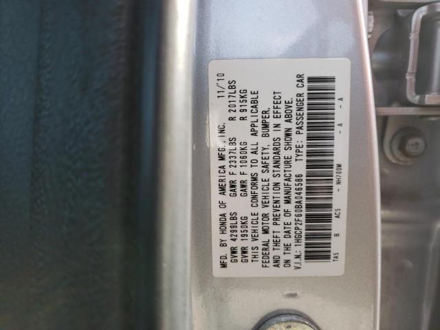 Photo 11 VIN: 1HGCP2F60BA046586 - HONDA ACCORD SE 