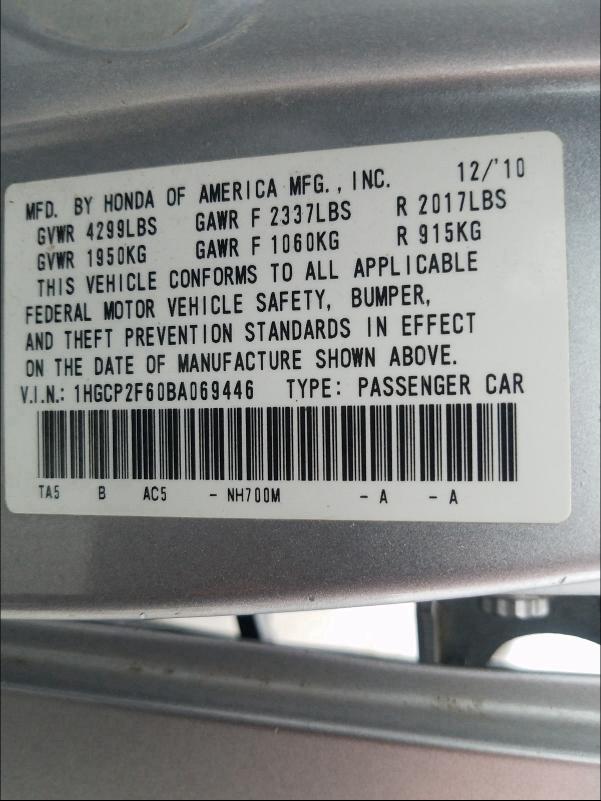 Photo 9 VIN: 1HGCP2F60BA069446 - HONDA ACCORD SE 