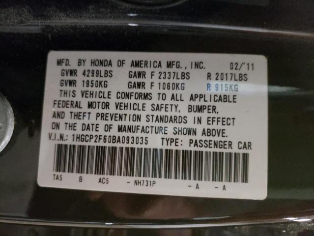 Photo 9 VIN: 1HGCP2F60BA093035 - HONDA ACCORD SE 