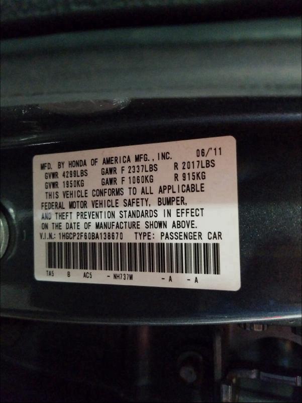 Photo 9 VIN: 1HGCP2F60BA138670 - HONDA ACCORD SE 