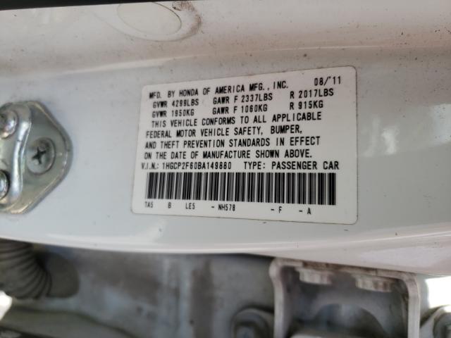 Photo 9 VIN: 1HGCP2F60BA149880 - HONDA ACCORD SE 